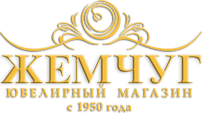 Магазин Жемчуг В Оренбурге Каталог Цены 2021